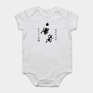 One Piece Luffy Gear 5 Nika Baby Bodysuit